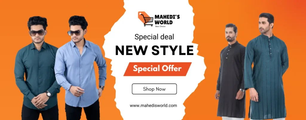 Mahedis World